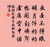 紹興十年發皇太后冊寶八首原文_紹興十年發皇太后冊寶八首的賞析_古詩文