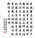 挽曹監丞二首原文_挽曹監丞二首的賞析_古詩文