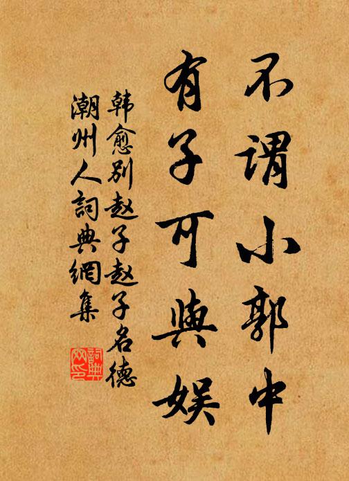 瓊葩玉蕊金飆夜,疑是梅花入夢香 詩詞名句