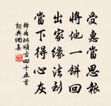 萬里橋原文_萬里橋的賞析_古詩文