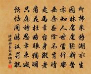 財昏原文_財昏的賞析_古詩文