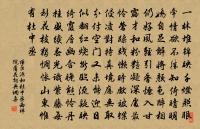 寄詩僧原文_寄詩僧的賞析_古詩文