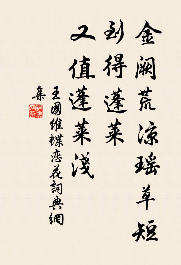 牟融的名句_牟融的詩詞名句_詩詞名句