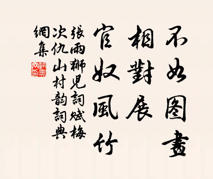 嘉肴薦尊俎,有酒如江河 詩詞名句