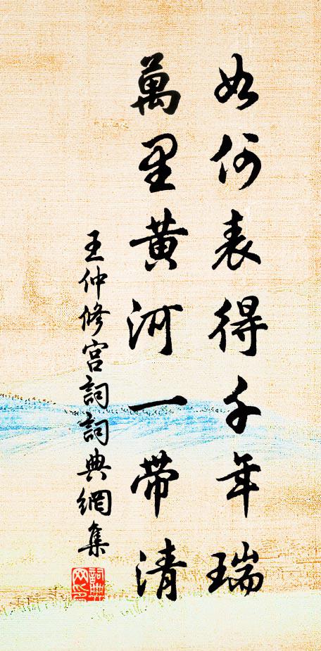 安眠一枕西窗曉,飽飯十分南畝秋 詩詞名句