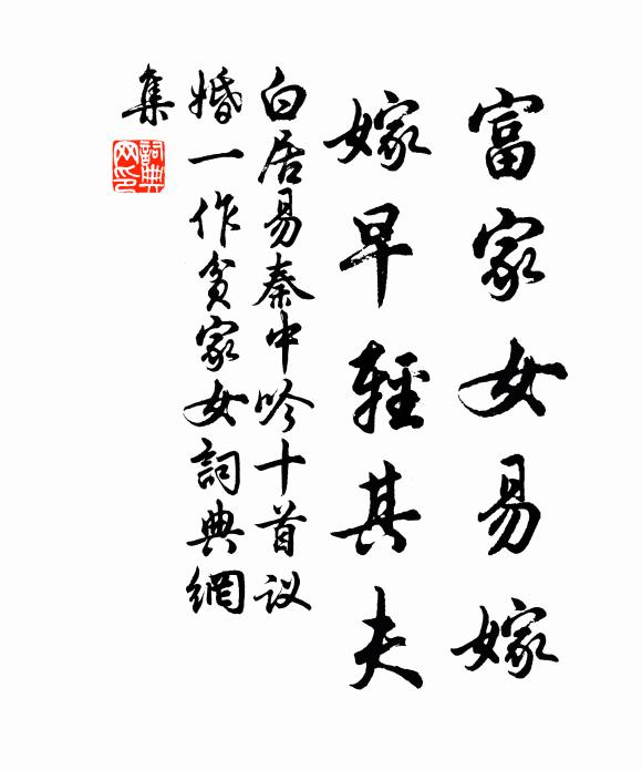 摩挲雙腳底，無復踏紅塵 詩詞名句