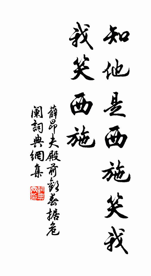 紅苞紫萼曾欺雪，素艷清香解動人 詩詞名句