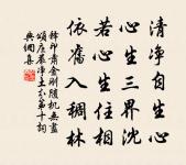 讌集原文_讌集的賞析_古詩文