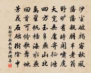 孤客原文_孤客的賞析_古詩文