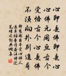 六峰項里看采楊梅連日留山中原文_六峰項里看采楊梅連日留山中的賞析_古詩文