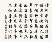 飲席戲贈同舍原文_飲席戲贈同舍的賞析_古詩文