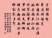 放魚原文_放魚的賞析_古詩文