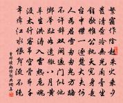 相和歌辭採蓮曲原文_相和歌辭採蓮曲的賞析_古詩文