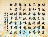 武夷山中四首原文_武夷山中四首的賞析_古詩文