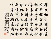 孟子良知良能原文_孟子良知良能的賞析_古詩文