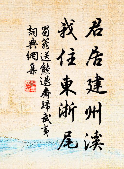 江上巍巍萬歲樓,不知經歷幾千秋 詩詞名句