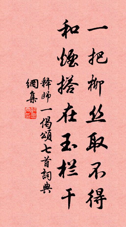 東方半明大星沒，獨有太白配殘月 詩詞名句