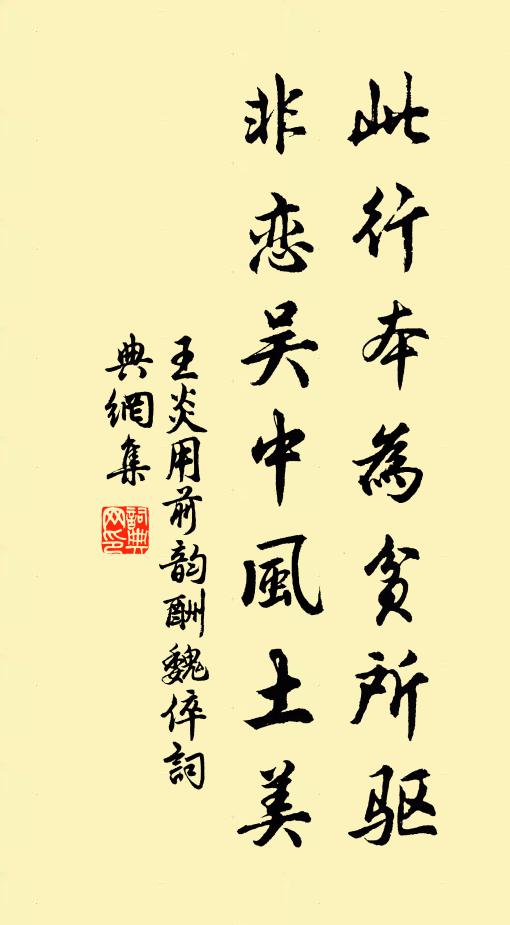 草木散幽氣,池塘鳴早蟬 詩詞名句