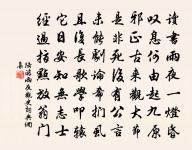 宮詞原文_宮詞的賞析_古詩文