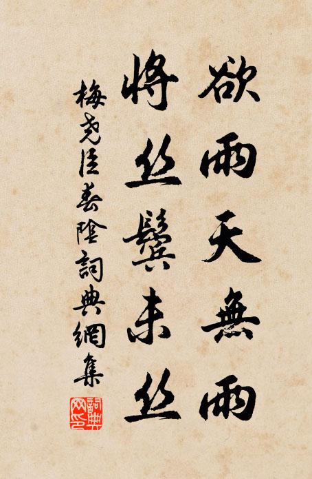 君看一擲後，當取擅場聲 詩詞名句