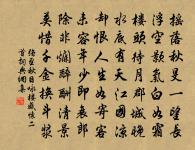 題太平興國宮原文_題太平興國宮的賞析_古詩文