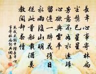 題金陵渡原文_題金陵渡的賞析_古詩文