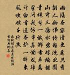 秋旱繼以大風即事十首原文_秋旱繼以大風即事十首的賞析_古詩文