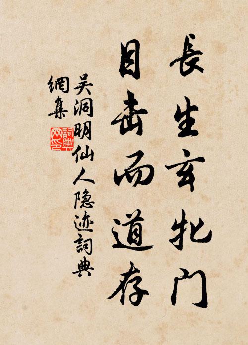 張中孚的名句_張中孚的詩詞名句_詩詞名句