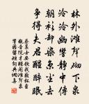 木瓜花原文_木瓜花的賞析_古詩文