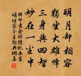 十六日大雪原文_十六日大雪的賞析_古詩文