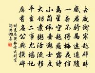 虎山原文_虎山的賞析_古詩文