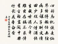 搗衣曲（一作送衣曲）原文_搗衣曲（一作送衣曲）的賞析_古詩文