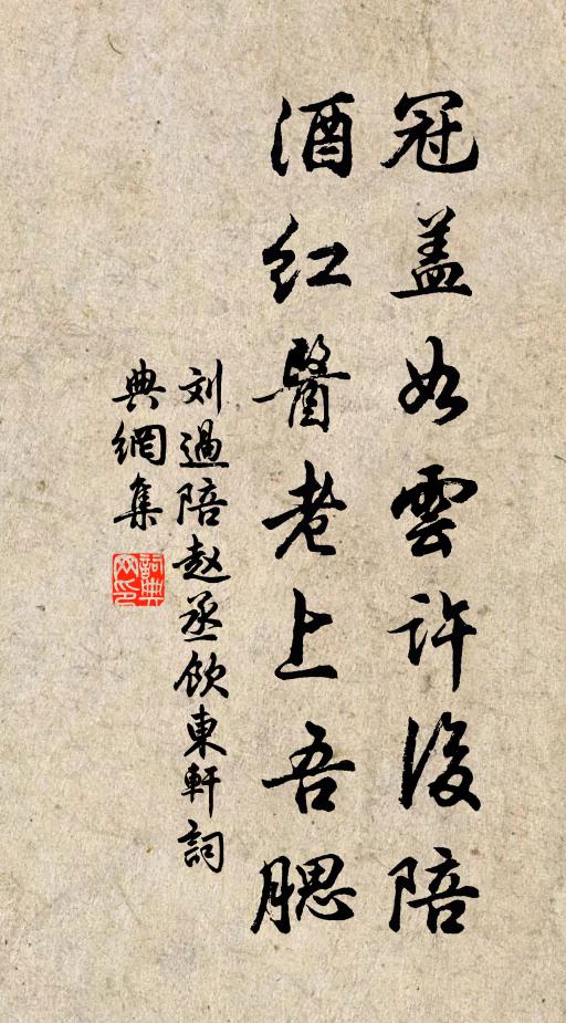 天晝無纖雲，獨坐空江碧 詩詞名句
