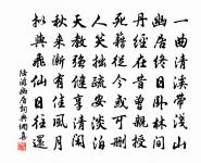 織錦詞原文_織錦詞的賞析_古詩文