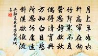 七月初四日賦紫薇花原文_七月初四日賦紫薇花的賞析_古詩文