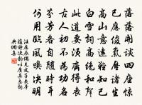 題河中紫極宮原文_題河中紫極宮的賞析_古詩文