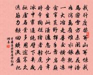 遣意二首原文_遣意二首的賞析_古詩文