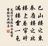 聞機上婦說蠶事之辛勤織未成縑往往取償債家原文_聞機上婦說蠶事之辛勤織未成縑往往取償債家的賞析_古詩文