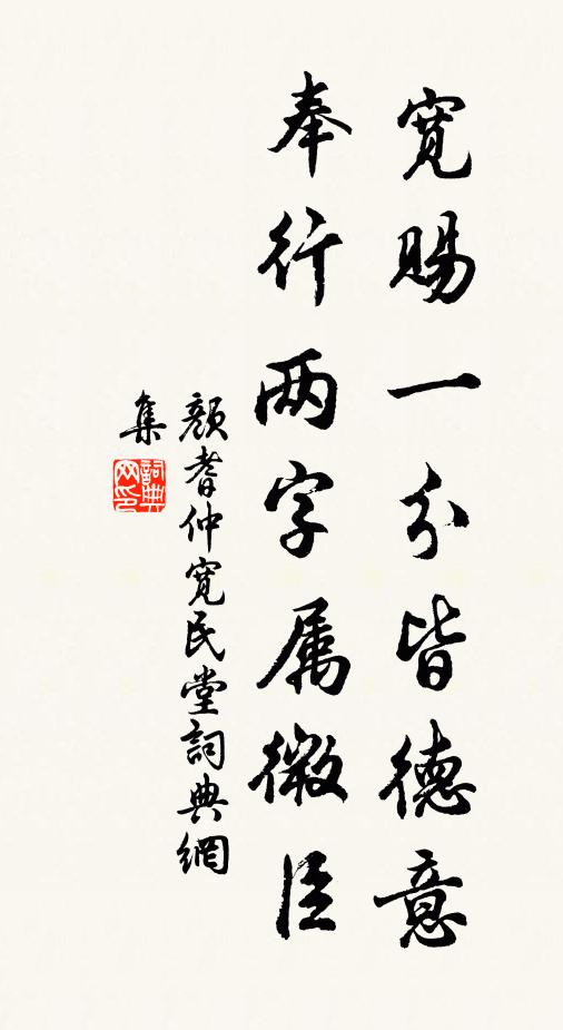 風日燥水田,水涸塵飛起 詩詞名句