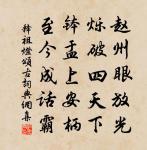 扇子詩原文_扇子詩的賞析_古詩文