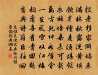 題柳郎中茅山故居(一作柳谷汧故居)原文_題柳郎中茅山故居(一作柳谷汧故居)的賞析_古詩文