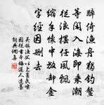 春日絕句原文_春日絕句的賞析_古詩文