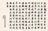 橫逆自廣三絕原文_橫逆自廣三絕的賞析_古詩文