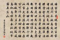 謝兄編言仁求詩原文_謝兄編言仁求詩的賞析_古詩文