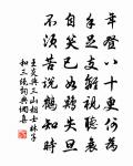 送查仲文三首原文_送查仲文三首的賞析_古詩文