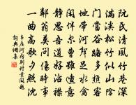 念奴驕原文_念奴驕的賞析_古詩文