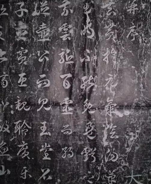 武則天和慈禧，誰的書法更好？