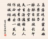 招吉老子范觀梅花原文_招吉老子范觀梅花的賞析_古詩文