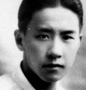 袁克文篆刻印章欣賞_篆刻印章