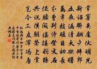 趙雄詩詞全集_趙雄古詩文大全